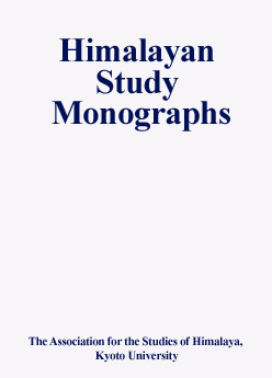 Himalayan Study Monographs