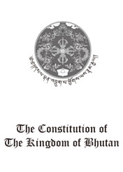 ブータン王国 憲法
