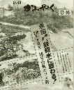 image0000